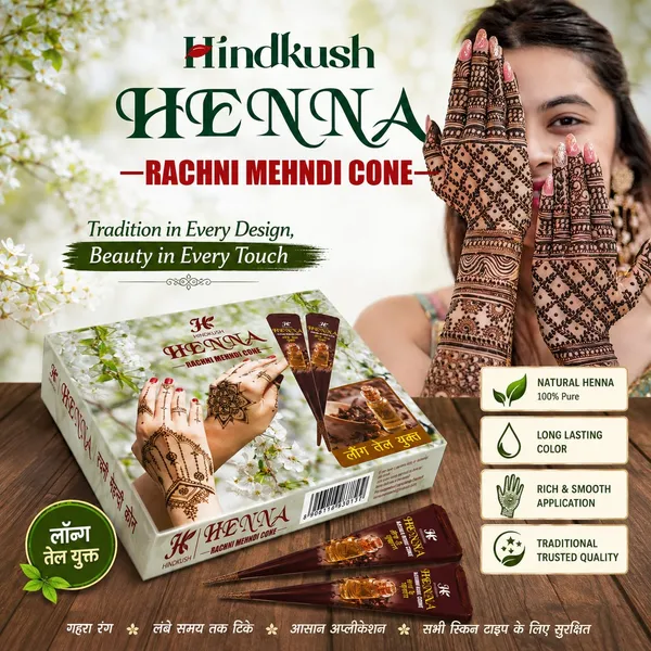 Rachni_Mehndi_Cone_25×12_+_Amla_Powder_100g_Combo