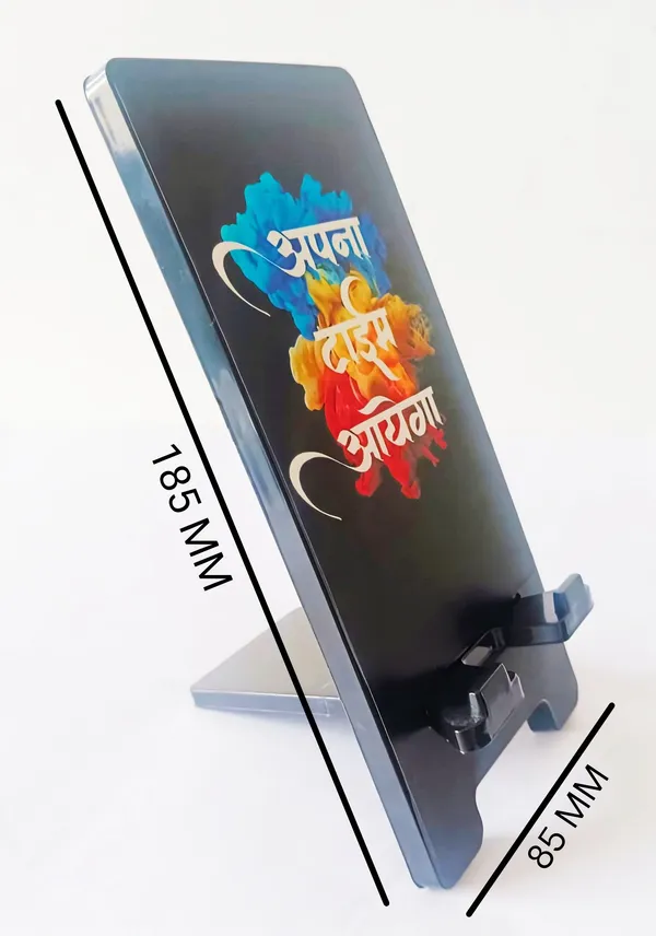 Black_Mobile_Holder_Abs_Plastic_For_Universal