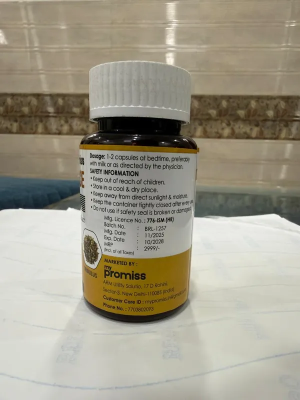 Performance_Master_Health_Supplement