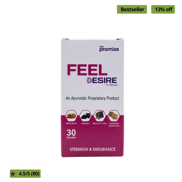 Feel_Desire_For_Her_Tablets