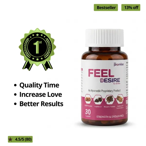 Feel_Desire_For_Her_Tablets