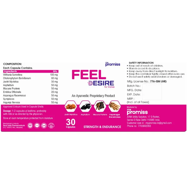 Feel_Desire_For_Her_Tablets