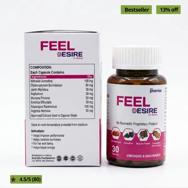 Feel_Desire_For_Her_Tablets