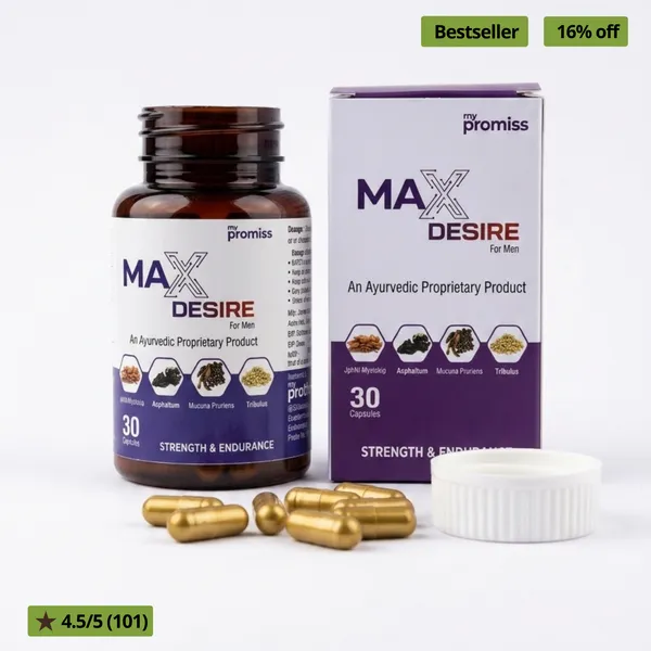Max_Desire_Tablets