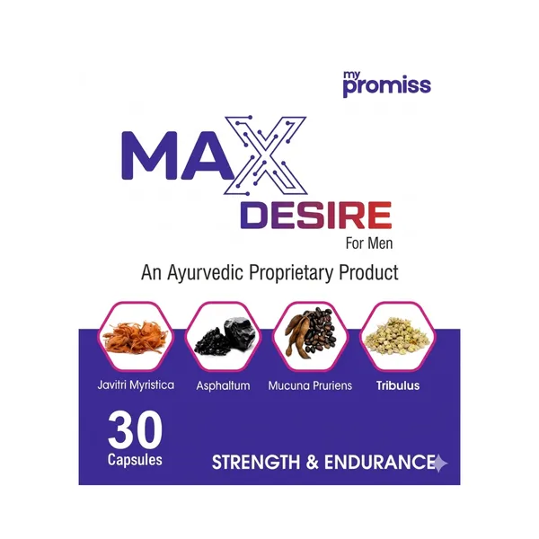 Max_Desire_Tablets