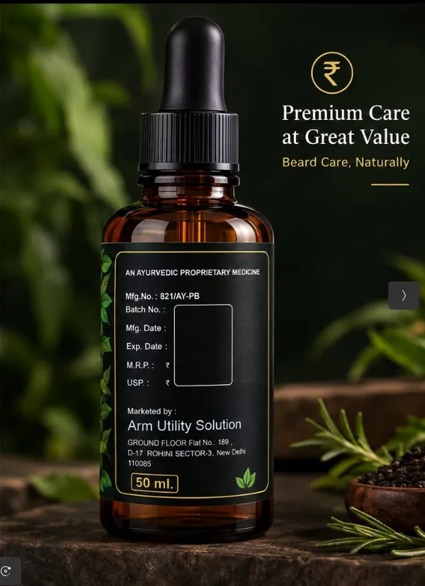Beard_Growth_Oil