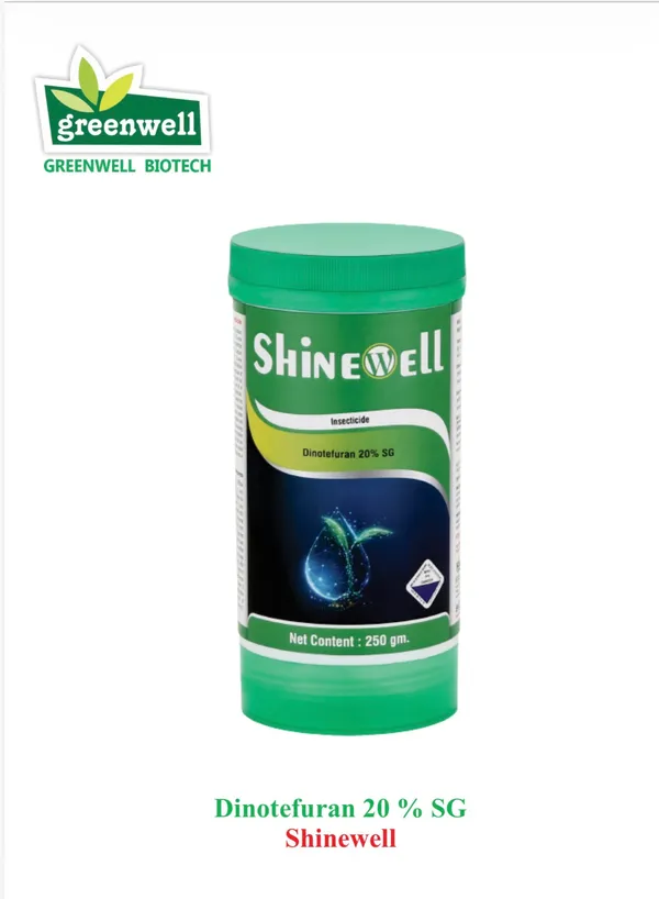 Shinewell_Dinotefuran_20%_SG_Insecticide_250_G