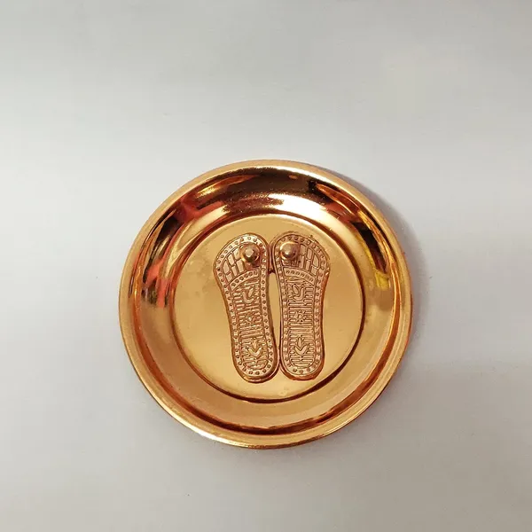 Festilo_Copper_Brass_Paduka