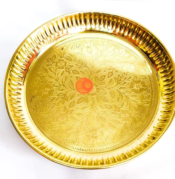 Golden_Brass_Pooja_Thali_For_Home_Decor