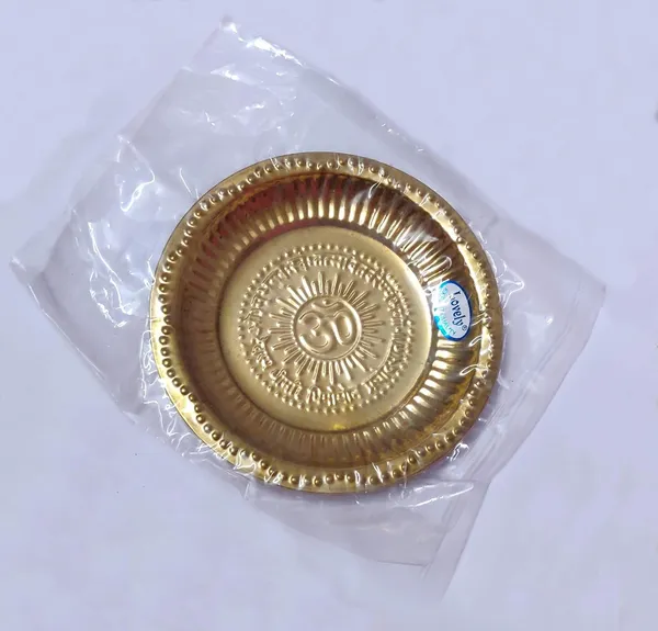Gold_Brass_Pooja_Thali_And_Plate_For_Home_Decor