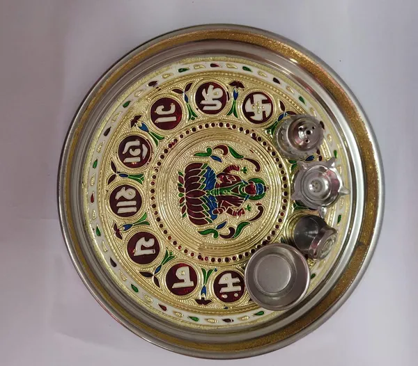 Golden_Stainless_Steel_Meenakari_Pooja_Thali_For_Home_Decor