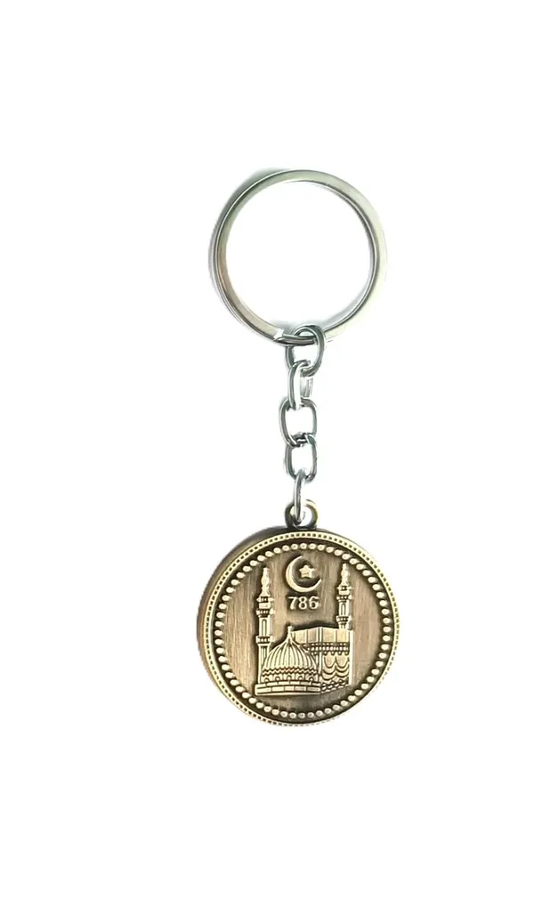 Festilo_Multicolor_Metal_Keychain_Pack_Of_1