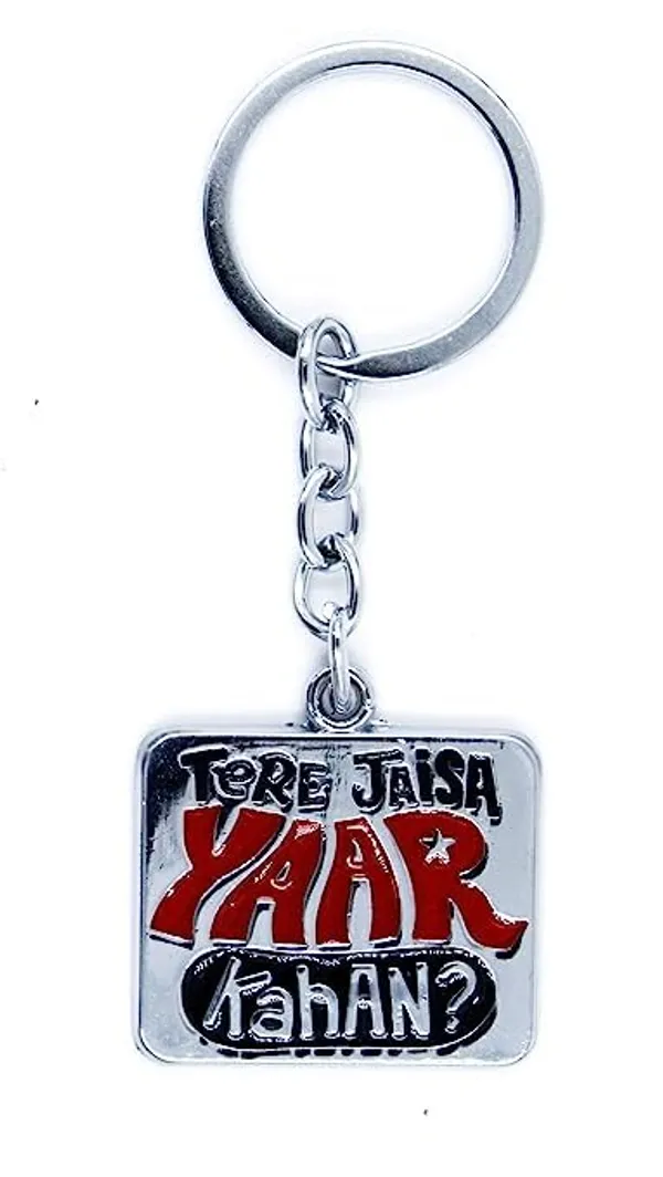Silver_Metal_Keychain_For_Home_Decor_Pack_Of_1
