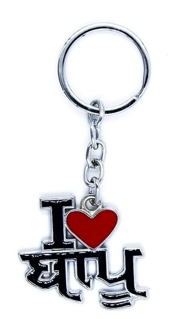 Festilo_Multicolor_Rubber_Keychain_Pack_Of_3