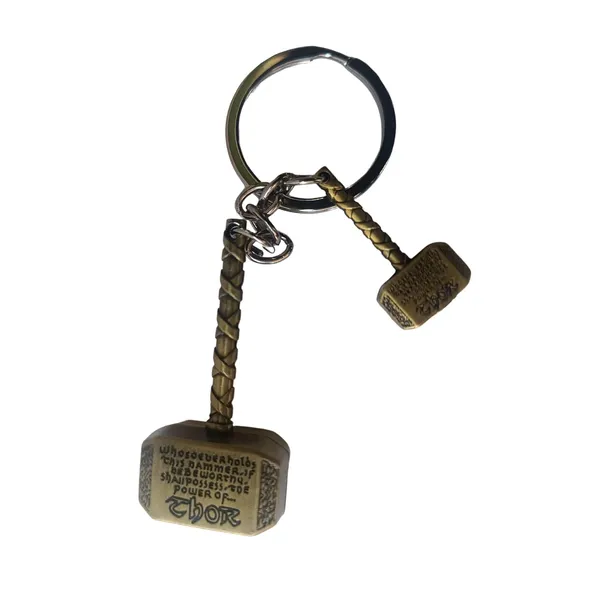 Gold_And_Brown_Metal_Keychain_For_Home_Decor_Pack_Of_1