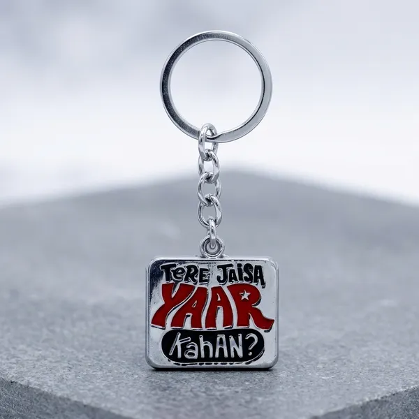 Silver_Metal_Keychain_For_Home_Decor_Pack_Of_1