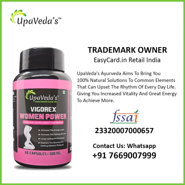 Vigorex_Women_Power_Capsule_Enjoy_Married_Life