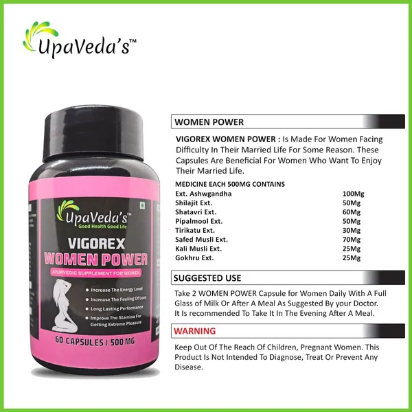 Vigorex_Women_Power_Capsule_Enjoy_Married_Life