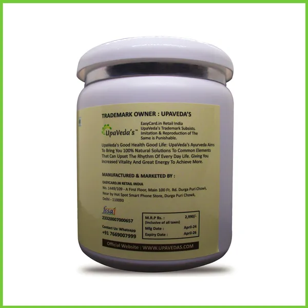 Upavedas_Natural_Weight_Gainer_Powder_Supplements_High_Calorie_Formula_To_Grow_Muscle_Mass_For_Healthy_Body_Gains