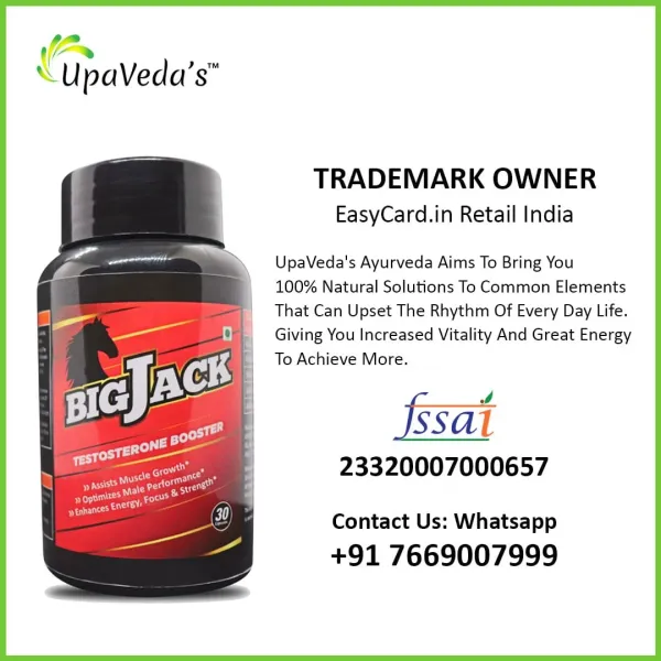 Big_Jack_Capsule_For_Men_100_Pure_Supplement_Helps_To_Boost_Testosterone