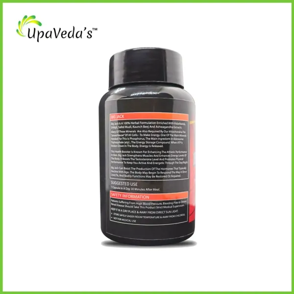 Big_Jack_Capsule_For_Men_100_Pure_Supplement_Helps_To_Boost_Testosterone
