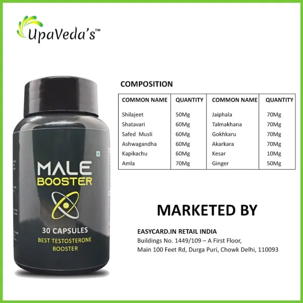 Upaveda_S_Ayurveda_Male_Booster_Plus_Capsules_Boost_Strength_Stamina