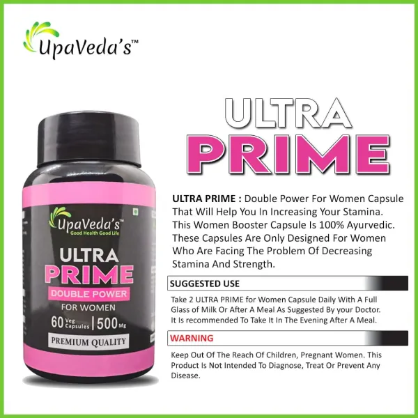 Upaveda_S_Ultra_Prime_Women_Booster_Capsule_Increase_Stamina_100_Pure