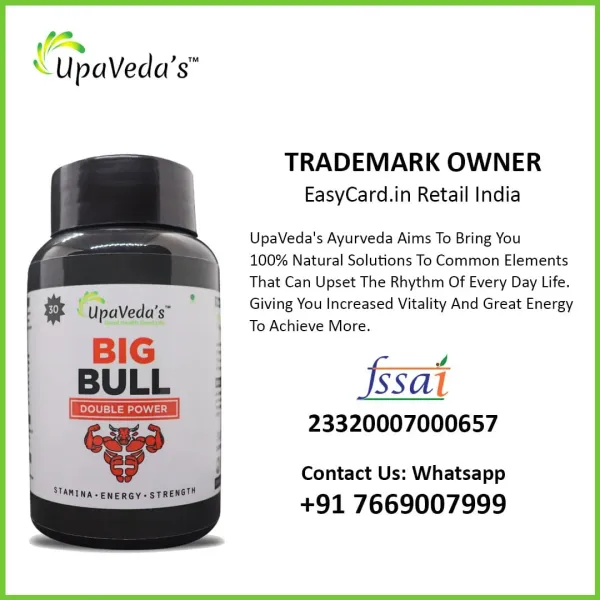 Upaveda_S_Ayurveda_Big_Bull_Stamina_Booster_For_Men_Capsule_Premium_Quality