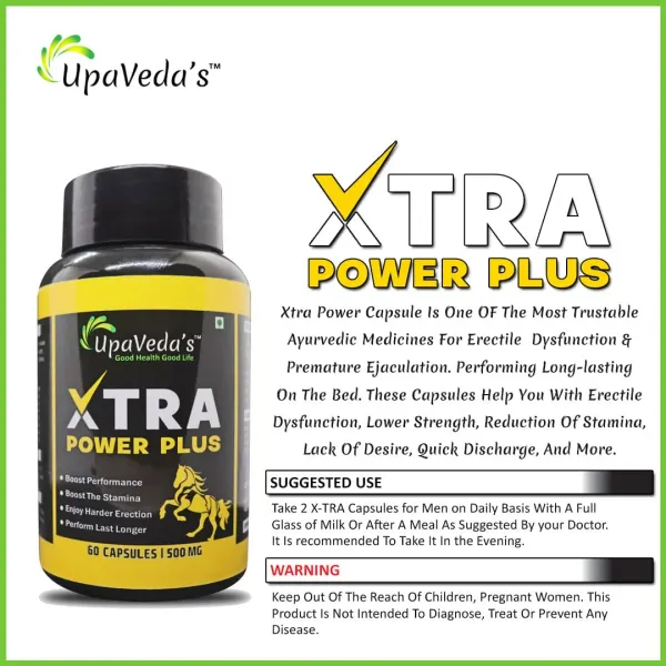 Xtra_Power_Capsule_For_Men_Enjoy_Harder_Erection
