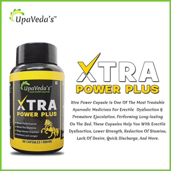 Xtra_Power_Capsule_For_Men_Enjoy_Harder_Erection