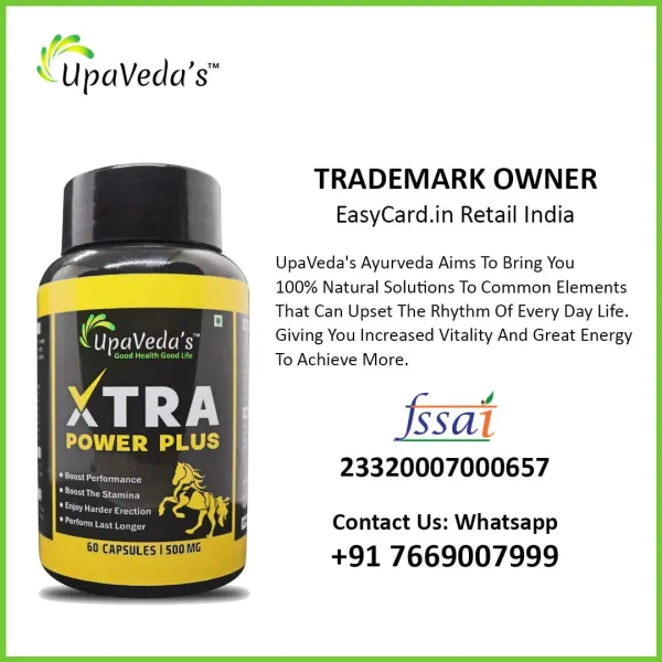 Xtra_Power_Capsule_For_Men_Enjoy_Harder_Erection