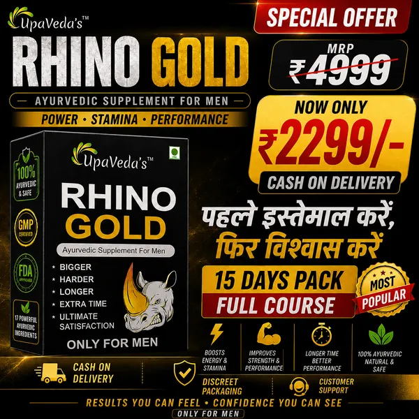 Rhino_Gold_Male_Enhancer_Supplement