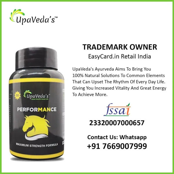 Upaveda_S_Ayurveda_Performance_Booster_Xtra_Power_Capsule_100_Pure