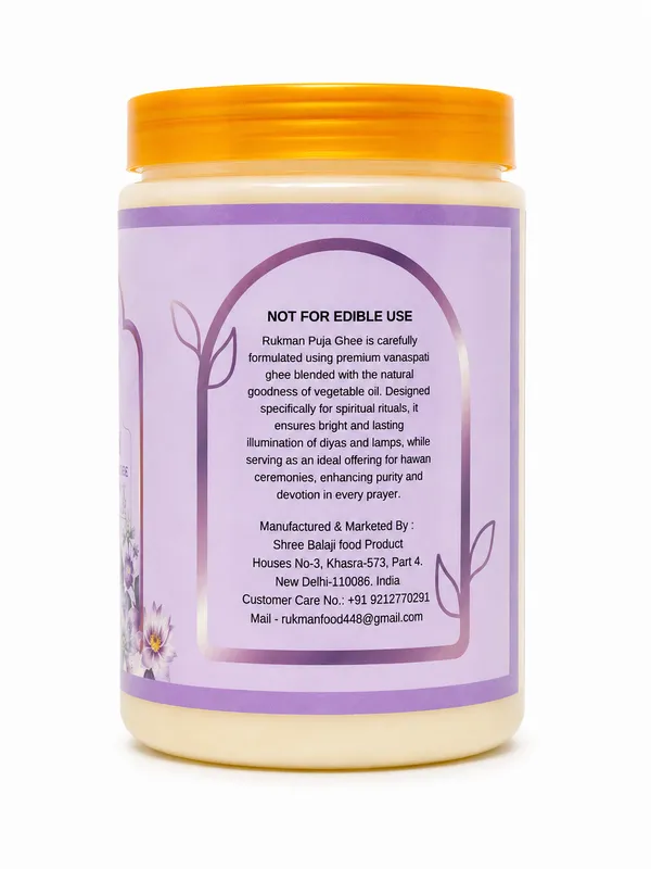Rukman_Puja_Ghee_For_Spiritual_Rituals_And_Ceremonies