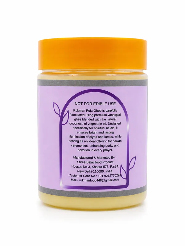Rukman_Puja_Ghee_Vanaspati_Vegetable_Oil_Blend_For_Pooja_And_Spiritual_Rituals_And_Ceremonies_Pack_Of_2