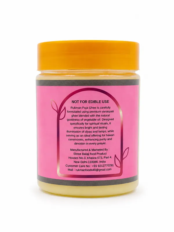 Rukman_Puja_Ghee_Vanaspati_Vegetable_Oil_Blend_For_Spiritual_Rituals_And__Ceremonies_Pack_Of_2