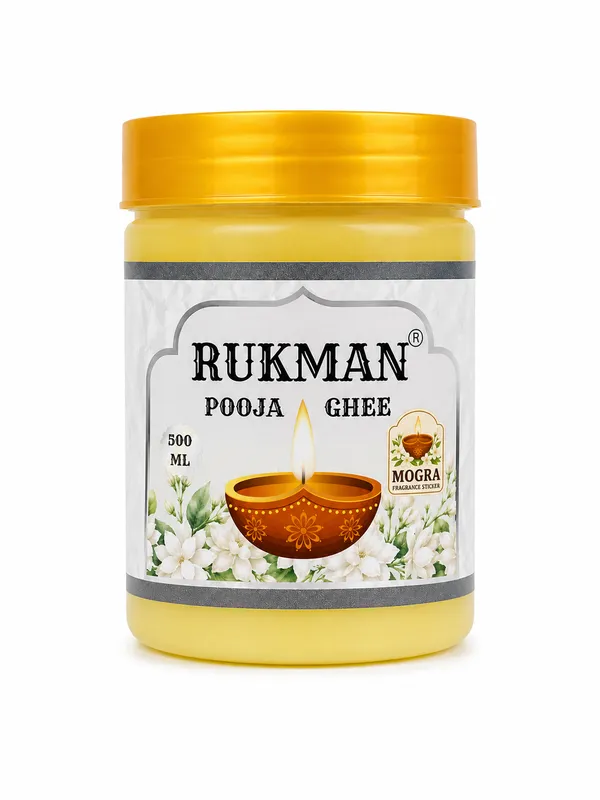 Rukman_Puja_Ghee_For_Spiritual_Rituals_And_Ceremonies_And_Devotion_Pack_Of_2