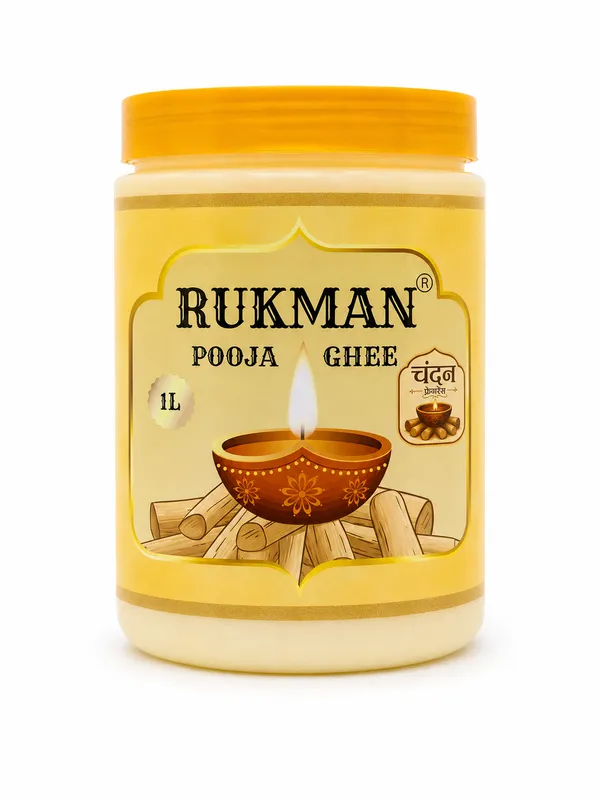 Rukman_Puja_Ghee_For_Spiritual_Rituals_And_Ceremonies