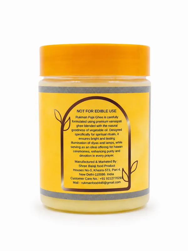 Rukman_Puja_Ghee_For_Spiritual_Rituals_And_Ceremonies_And_Vanaspati_Ghee_Blend_Pack_Of_2