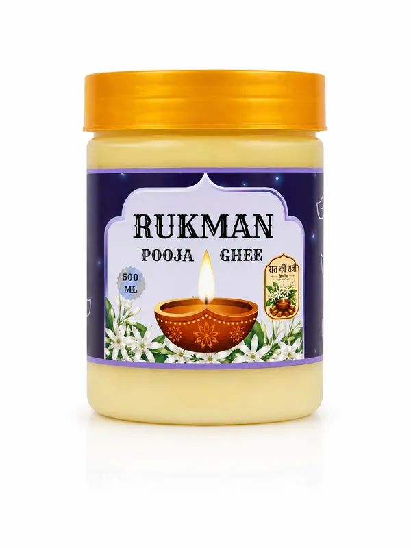 Rukman_Puja_Ghee_Vanaspati_Vegetable_Oil_Blend_For_Pooja_And_Spiritual_Rituals_And_Ceremonies_Pack_Of_2