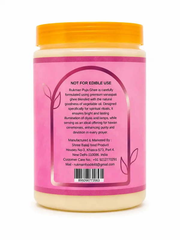 Rukman_Puja_Ghee_Lily_Vanaspati_Ghee_For_Spiritual_Rituals