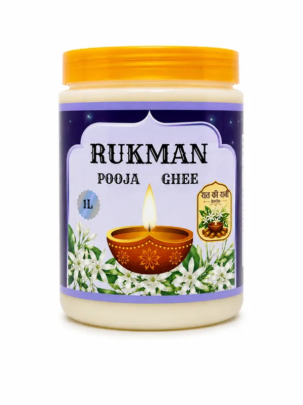 Rukman_Puja_Ghee_For_Spiritual_Rituals_And_Havan