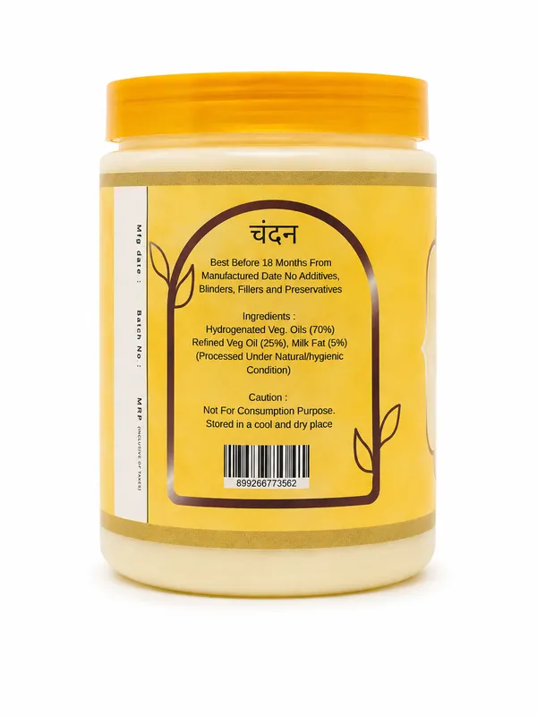Rukman_Puja_Ghee_For_Spiritual_Rituals_And_Ceremonies