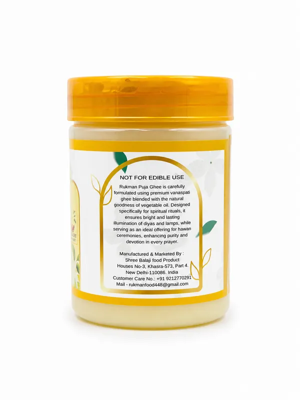 Rukman_Puja_Ghee_For_Spiritual_Rituals_And_Ceremonies_And_Vanaspati_Ghee_Blend_Pack_Of_2