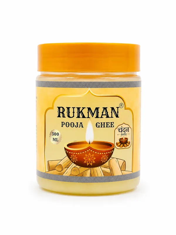 Rukman_Puja_Ghee_For_Spiritual_Rituals_And_Ceremonies_And_Vanaspati_Ghee_Blend_Pack_Of_2