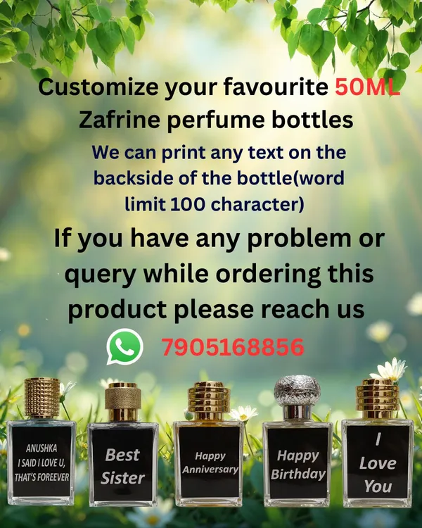 Zafrine_Purple_Oud_Woody_Amber_Eau_De_Parfum