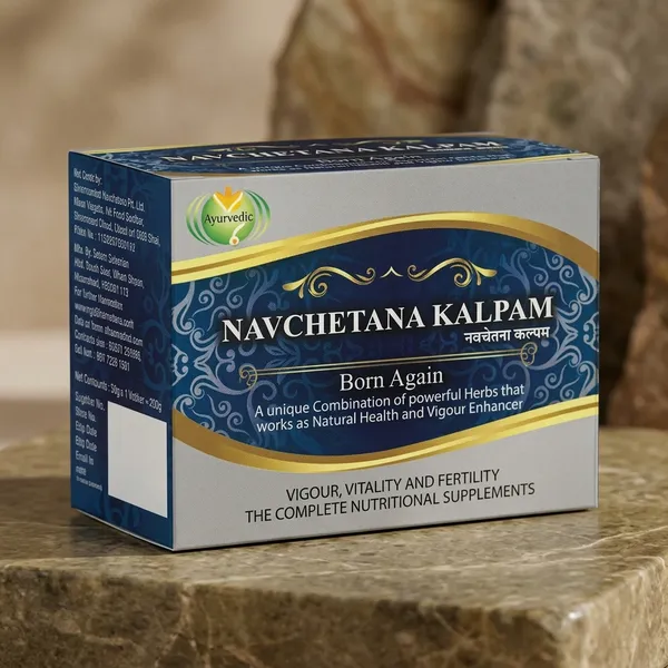 Navchetana_Kalpam_Ayurvedic_Vigour_Enhancer_Supplement