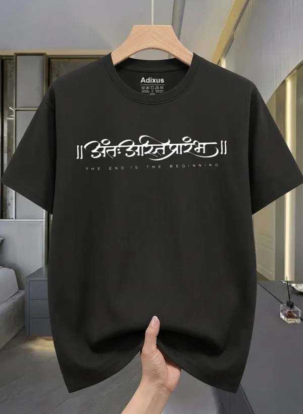 Black_Premium_And_Elegant_Polyester_T-Shirt_For_Men_Pack_Of_2