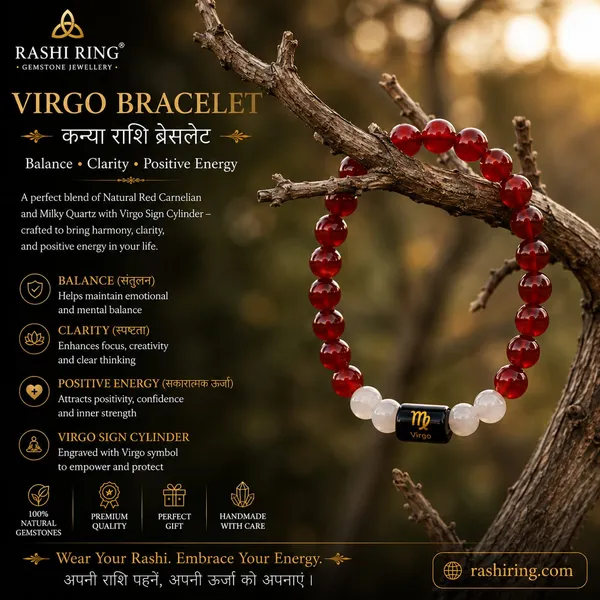 Best_Quality_Original_Carnelian_&_Milky_Quartz_Zodiac_Band_for_Virgo_(कन्या_राशि)