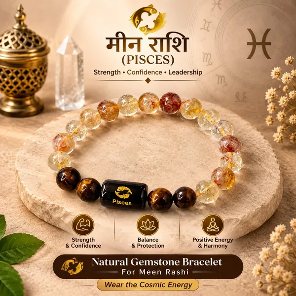 Best_Quality_Original_Citrine_&_Tiger_Eye_Zodiac_Band_for_Pisces_(मीन_राशि)
